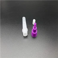 نمونے لینے کے نکالنے ٹیوب