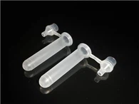 پلاسٹک لیب کی شیشی