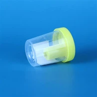 پیشاب جمع کرنے کا کپ